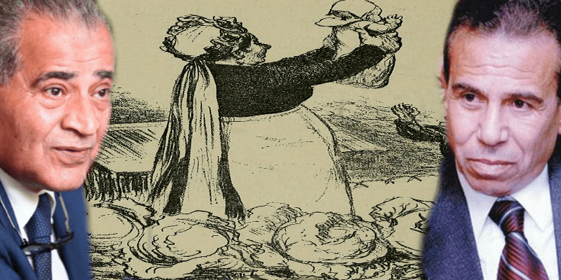 الداية في مصر