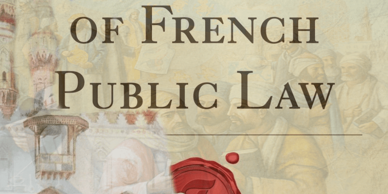 القانون الفرنسي