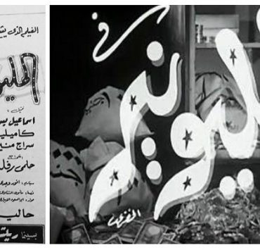 التبليغ والدعوة