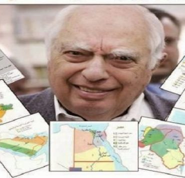 مشروع برنارد لويس