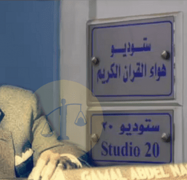 هل حقًا الأزهر لم يصف جماعة الإخوان بالإرهابية “رد على اتهامه بالتقصير عقب البيان السعودي” جماعة الإخوان