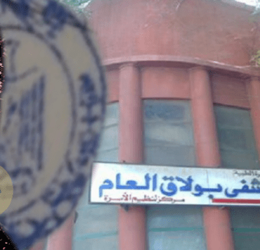 أولمبياد سانت لويس 1904.. ماذا حدث في دورة الأولمبياد الثالثة؟ ختم النسر