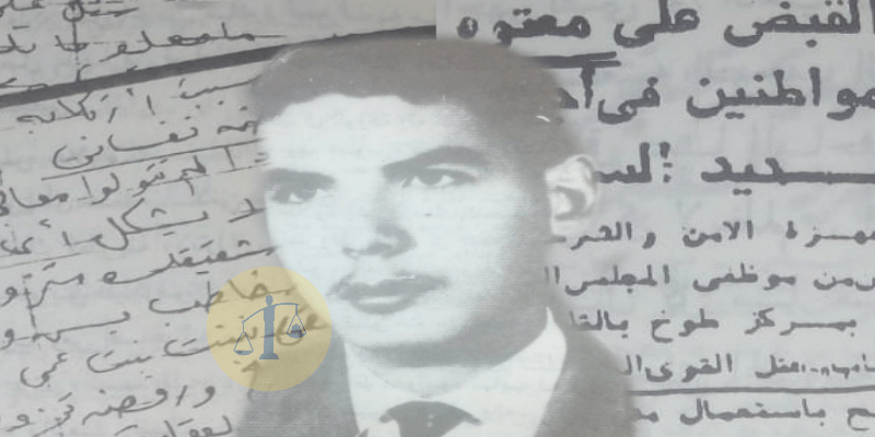 سعد إدريس حلاوة