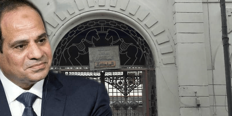 متحف المركبات الملكية