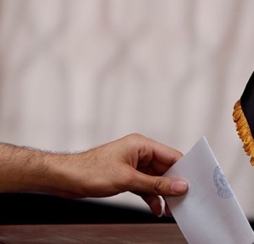 معايير استحقاق دعم مبادرة التصالح