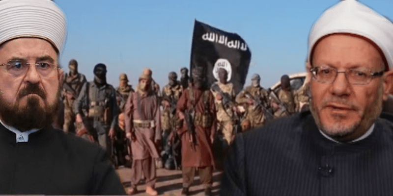 مسلمي أوروبا في داعش