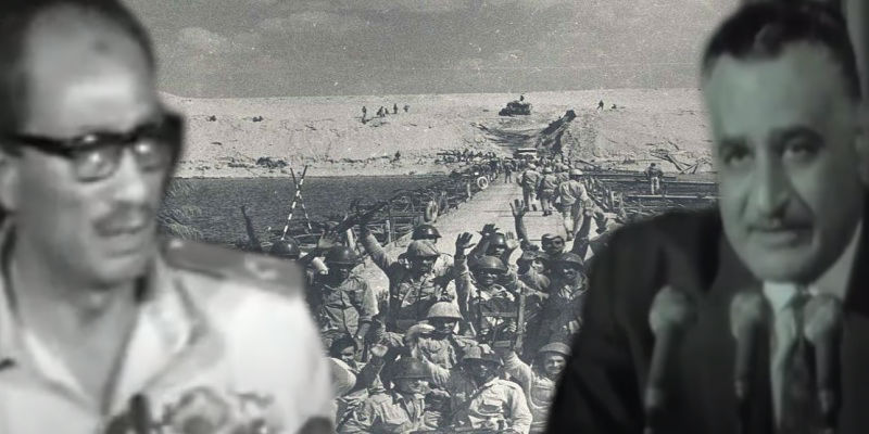 هزيمة يونيو ونصر أكتوبر