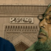 يوسف القرضاوي والدرجة العلمية