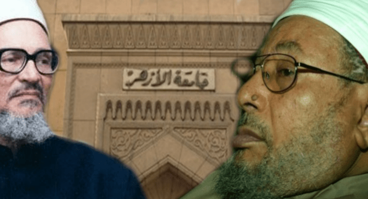 يوسف القرضاوي والدرجة العلمية