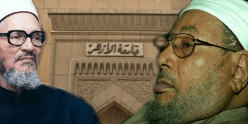 يوسف القرضاوي والدرجة العلمية