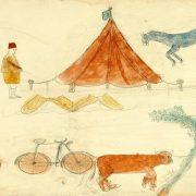 فريد الأطرش