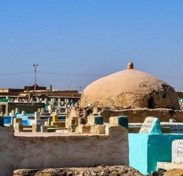 أجاثا كريستي