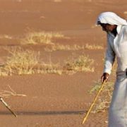 حذف التطبيقات المرتبطة بفيسبوك