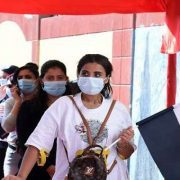 مجلس النواب