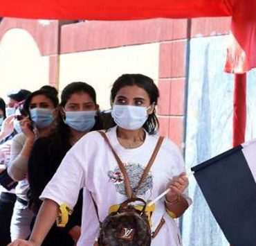 مجلس النواب