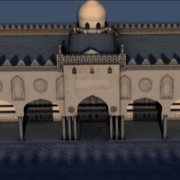 استخدام تطبيق التقويم في ايفون