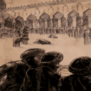 الوقف الفاطمي