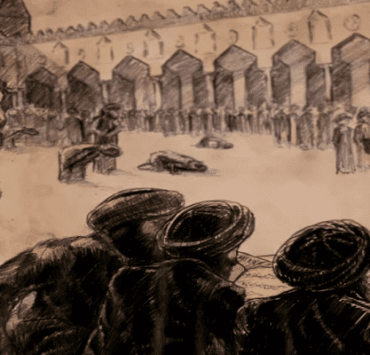 الوقف الفاطمي