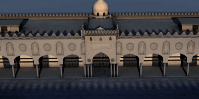 الوقف الفاطمي للتعليم