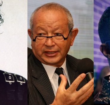 نجيب ساويرس