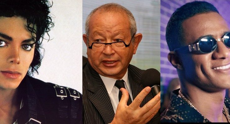 نجيب ساويرس