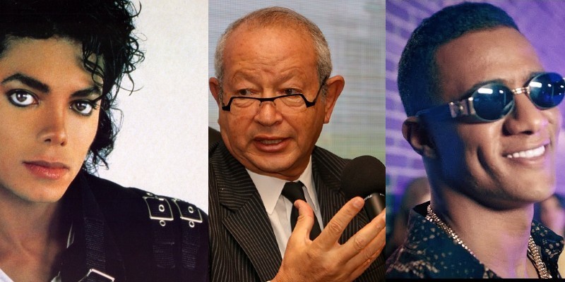 نجيب ساويرس