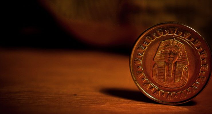 الجنيه المعدني