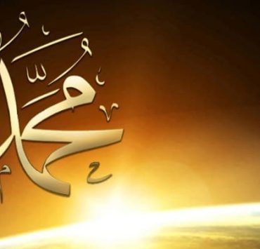 كيفية قص الصور في ويندوز 10 بالأدوات المدمجة في نظام التشغيل سيدنا محمد