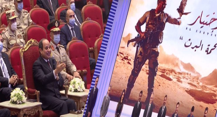 الأعمال الوطنية