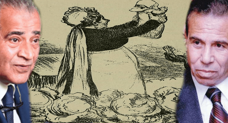 الداية في مصر