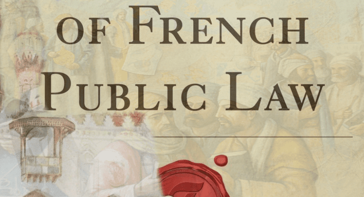 القانون الفرنسي