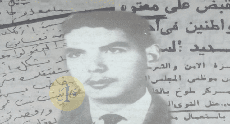 سعد إدريس حلاوة