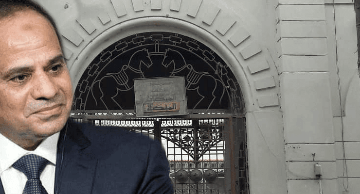 متحف المركبات الملكية