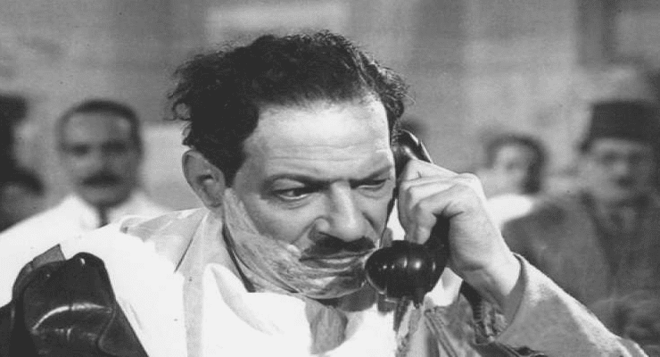 نجيب الريحاني