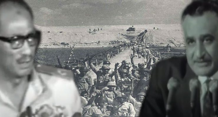 هزيمة يونيو ونصر أكتوبر