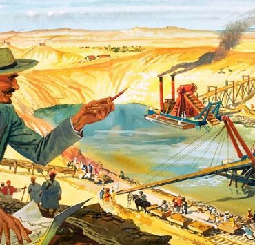 القرآن الكريم