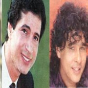 الجار في الإسلام