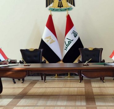 اتفاقيات مصر والعراق