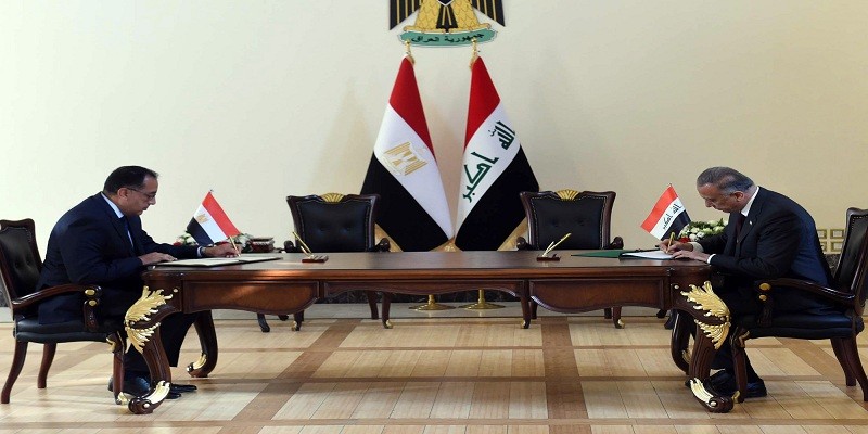 اتفاقيات مصر والعراق