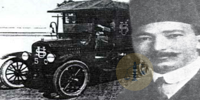 الإسعاف في طنطا