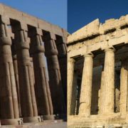 الحضارة المصرية القديمة