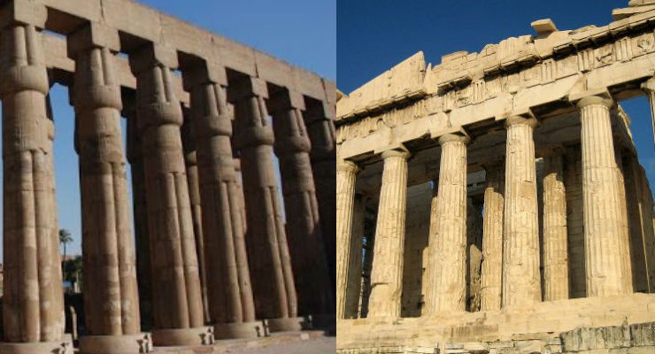 الحضارة المصرية القديمة