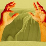 الرمال المتحركة