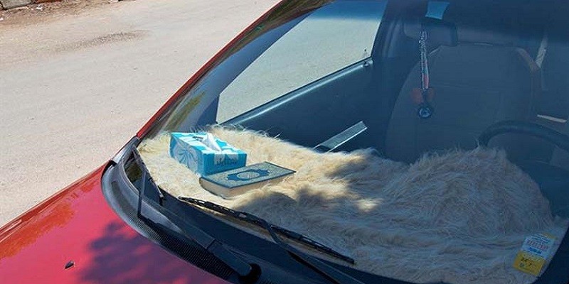 المصحف في السيارة