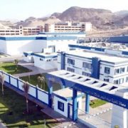 العجز المائي