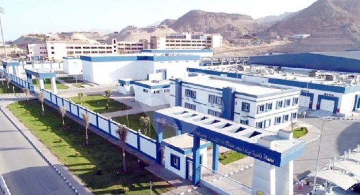 العجز المائي