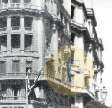 تسمية ميدان طلعت حرب