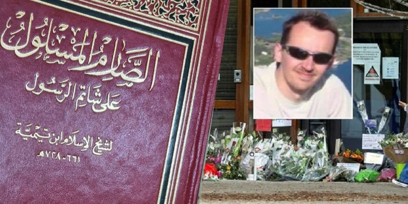 حكم المسيء للرسول