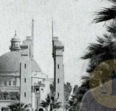 عائلة أبو هيف السكندرية