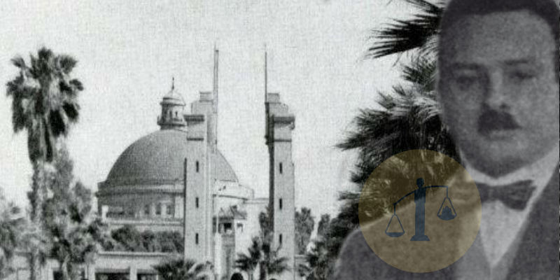 عائلة أبو هيف السكندرية